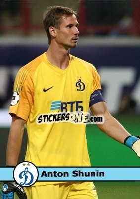 Sticker Anton Shunin - Our Football Legends
 n. 110 - Artball