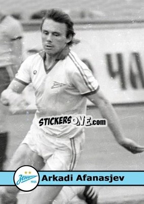 Sticker Arkadi Afanasjev - Our Football Legends
 - Artball