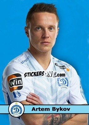 Sticker Artem Bykov - Our Football Legends
 n. 118 - Artball