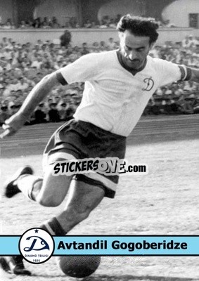 Sticker Avtandil Gogoberidze - Our Football Legends
 - Artball
