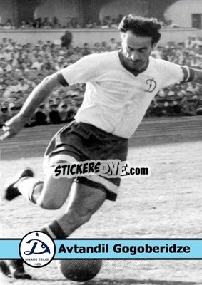 Cromo Avtandil Gogoberidze - Our Football Legends
 - Artball