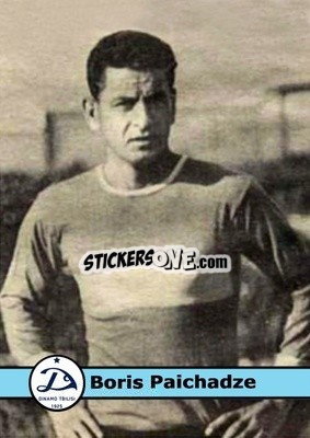 Sticker Boris Paichadze - Our Football Legends
 - Artball