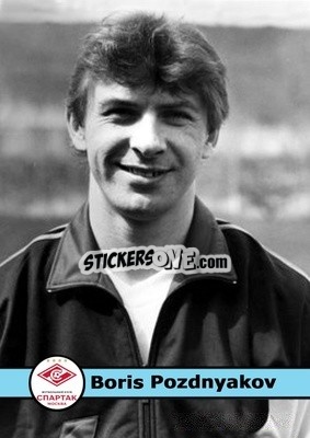 Sticker Boris Pozdnyakov - Our Football Legends
 n. 138 - Artball