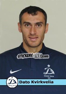 Sticker Dato Kvirkvelia - Our Football Legends
 n. 140 - Artball