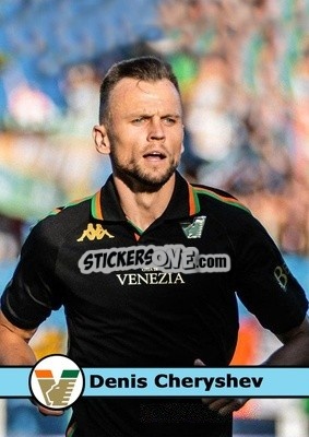 Sticker Denis Cheryshev - Our Football Legends
 n. 143 - Artball