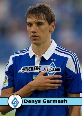 Sticker Denys Garmash - Our Football Legends
 n. 146 - Artball