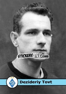 Sticker Dezideriy Tovt - Our Football Legends
 n. 147 - Artball