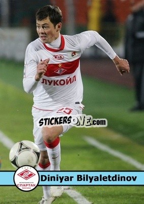 Sticker Diniyar Bilyaletdinov - Our Football Legends
 n. 148 - Artball