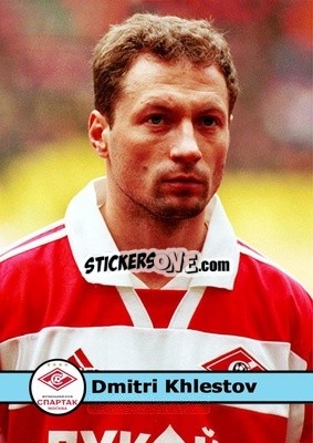 Sticker Dmitri Khlestov - Our Football Legends
 - Artball