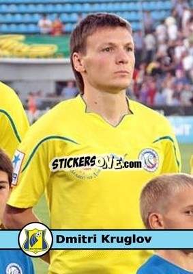 Sticker Dmitri Kruglov - Our Football Legends
 n. 152 - Artball