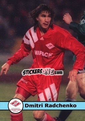 Sticker Dmitri Radchenko - Our Football Legends
 n. 153 - Artball
