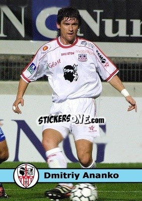 Sticker Dmitriy Ananko - Our Football Legends
 n. 155 - Artball