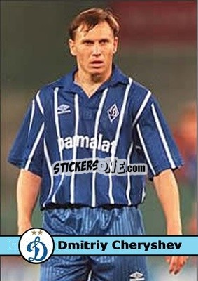 Sticker Dmitriy Cheryshev - Our Football Legends
 n. 158 - Artball