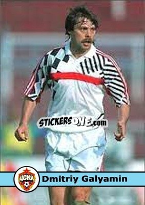 Sticker Dmitriy Galyamin - Our Football Legends
 n. 159 - Artball