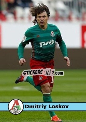 Sticker Dmitriy Loskov - Our Football Legends
 - Artball