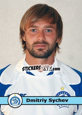 Sticker Dmitriy Sychev - Our Football Legends
 - Artball