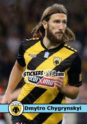 Sticker Dmytro Chygrynskyi - Our Football Legends
 n. 171 - Artball