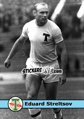 Sticker Eduard Streltsov - Our Football Legends
 - Artball