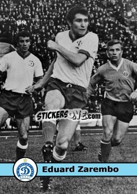Sticker Eduard Zarembo - Our Football Legends
 n. 180 - Artball