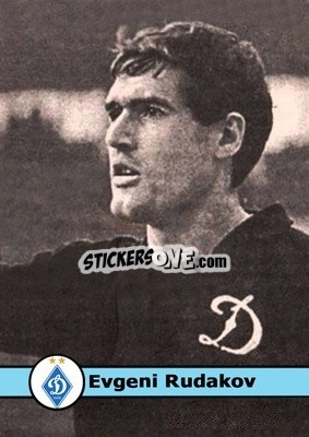 Sticker Evgeni Rudakov - Our Football Legends
 n. 187 - Artball