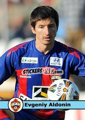 Sticker Evgeniy Aldonin - Our Football Legends
 n. 189 - Artball
