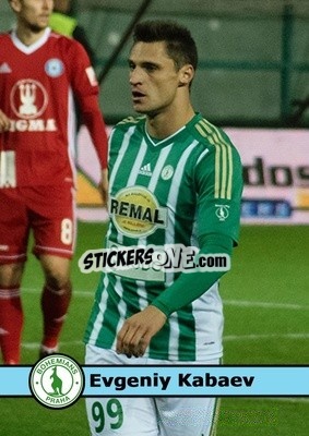 Sticker Evgeniy Kabaev - Our Football Legends
 n. 190 - Artball