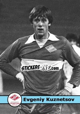 Cromo Evgeniy Kuznetsov - Our Football Legends
 n. 192 - Artball
