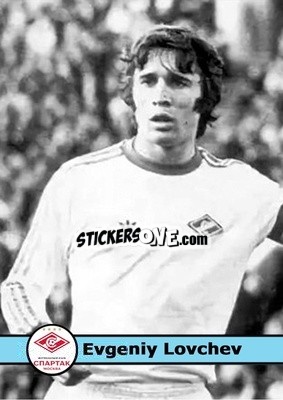 Sticker Evgeniy Lovchev - Our Football Legends
 - Artball