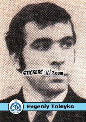 Sticker Evgeniy Toleyko - Our Football Legends
 n. 195 - Artball
