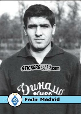 Sticker Fedir Medvid - Our Football Legends
 - Artball