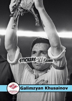 Sticker Galimzyan Khusainov - Our Football Legends
 n. 201 - Artball