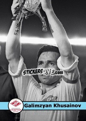 Sticker Galimzyan Khusainov - Our Football Legends
 - Artball