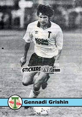 Sticker Gennadi Grishin - Our Football Legends
 - Artball