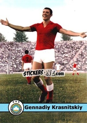 Sticker Gennadiy Krasnitskiy - Our Football Legends
 - Artball