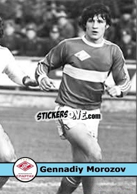 Cromo Gennadiy Morozov - Our Football Legends
 n. 209 - Artball