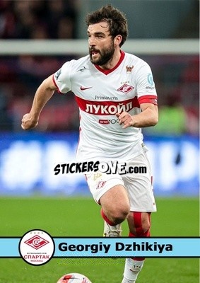 Sticker Georgiy Dzhikiya - Our Football Legends
 n. 214 - Artball