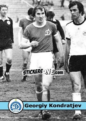 Sticker Georgiy Kondratjev - Our Football Legends
 - Artball