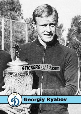 Figurina Georgiy Ryabov - Our Football Legends
 n. 216 - Artball