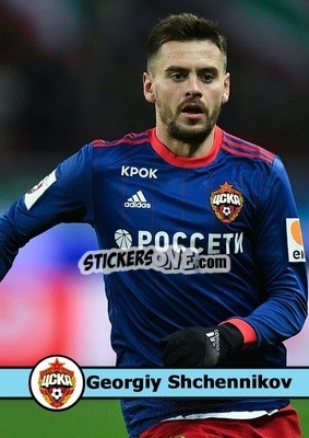 Sticker Georgiy Shchennikov - Our Football Legends
 n. 217 - Artball