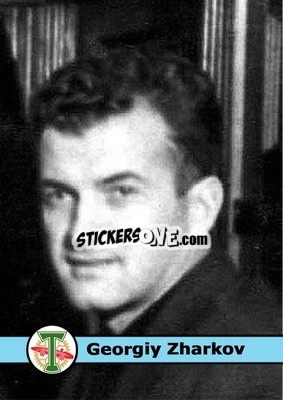Sticker Georgiy Zharkov - Our Football Legends
 - Artball