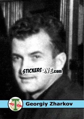 Sticker Georgiy Zharkov