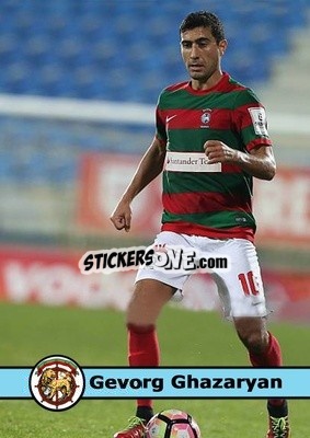 Sticker Gevorg Ghazaryan - Our Football Legends
 n. 219 - Artball