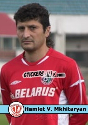 Sticker Hamlet V. Mkhitaryan - Our Football Legends
 - Artball