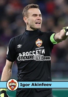 Sticker Igor Akinfeev - Our Football Legends
 - Artball
