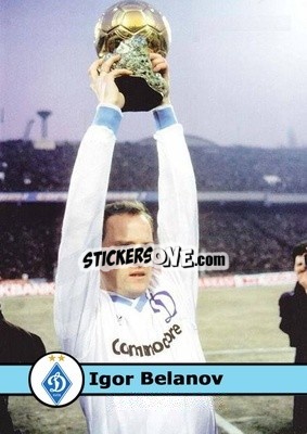 Sticker Igor Belanov - Our Football Legends
 n. 243 - Artball