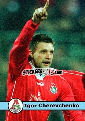 Sticker Igor Cherevchenko - Our Football Legends
 n. 244 - Artball