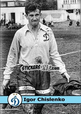 Cromo Igor Chislenko - Our Football Legends
 - Artball