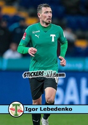 Sticker Igor Lebedenko - Our Football Legends
 - Artball