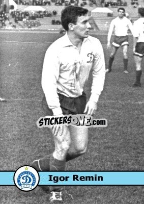 Figurina Igor Remin - Our Football Legends
 - Artball