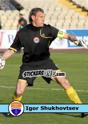 Sticker Igor Shukhovtsev - Our Football Legends
 - Artball
